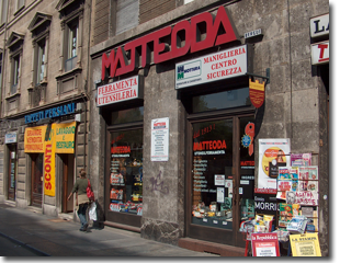 Ingresso Via Nizza
